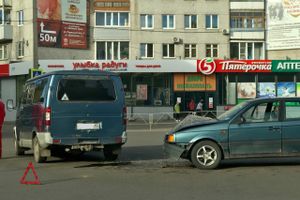 На проспекте Гагарина произошло ДТП (ФОТО)