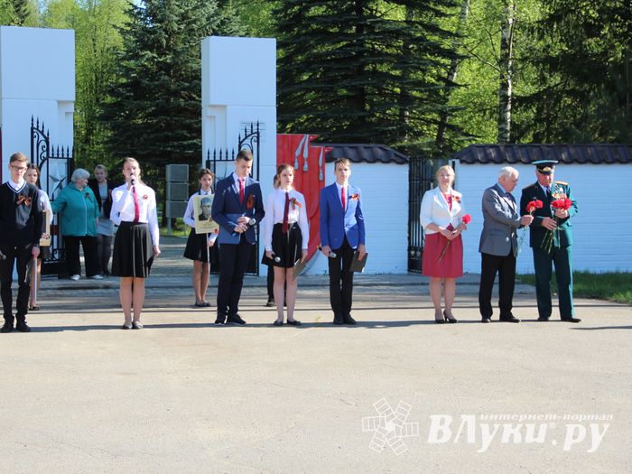Юные великолучане почтили память бойцов Великой войны (ФОТО)