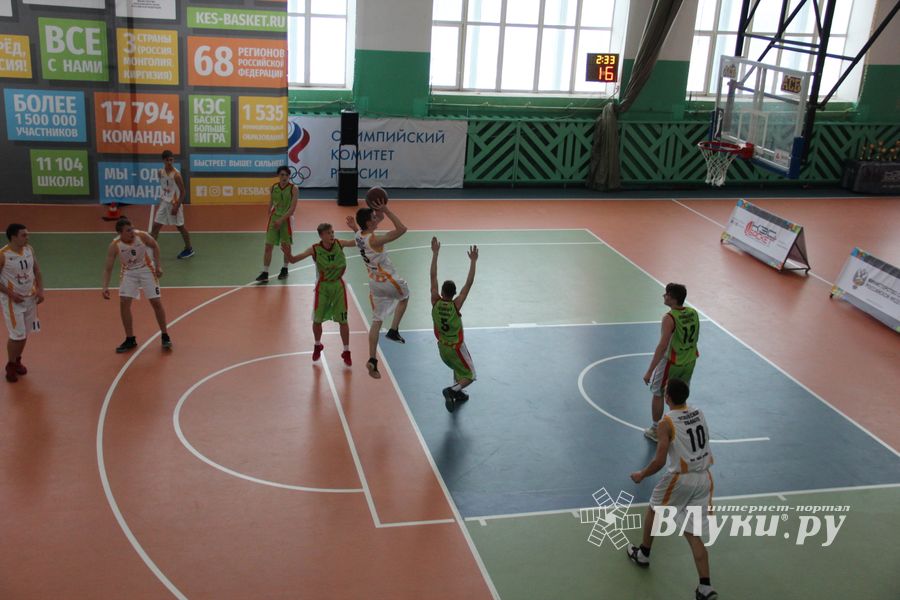 Великолучане стали вторыми в региональном финале Чемпионата ШБЛ «КЭС-БАСКЕТ» (ФОТО)