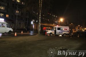 ДТП в Великих Луках: пострадали пешеходы (фото)