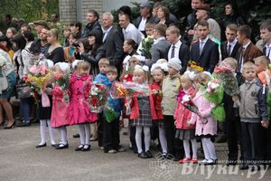 Школы города отметили 1 сентября (фото)