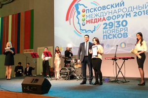 (ФОТО,ВИДЕО)