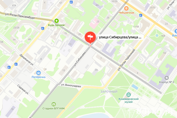 Вниманию автомобилистов Великих Лук: изменяются знаки приоритетности дорог