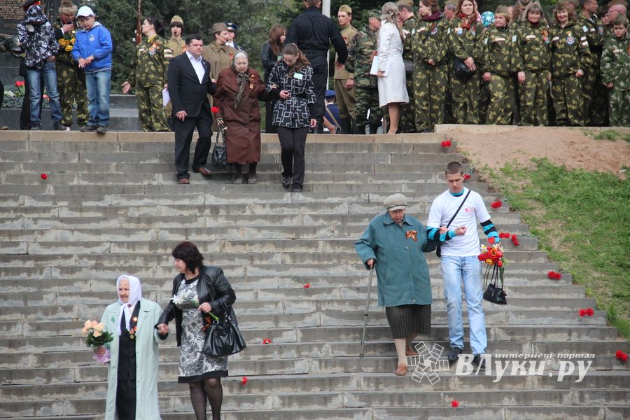 День Победы