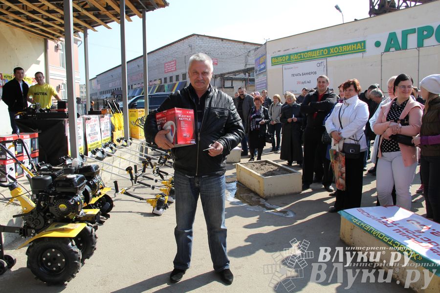 Розыгрыш призов от магазина «Хозстройцентр»