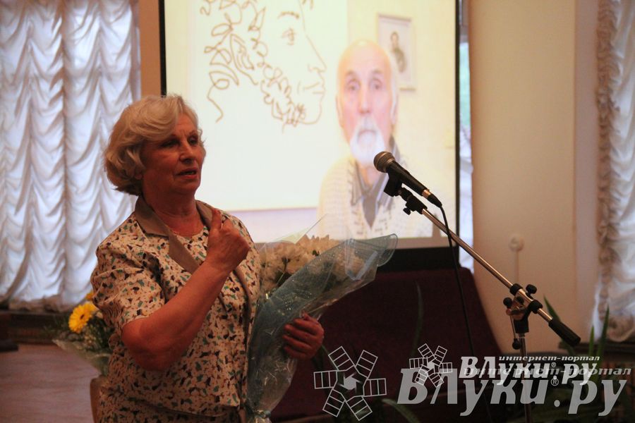 Юбилейный вечер Н. С. Новикова