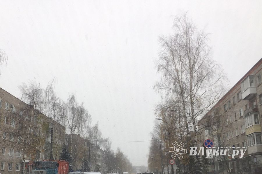 ДТП на Гагарина (ФОТО)