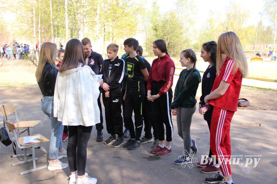 День спорта и туризма прошёл в школе №13 (ФОТО)