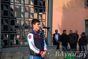 В Великих Луках прошло открытие мемориальной доски памяти Е.А. Клевцова