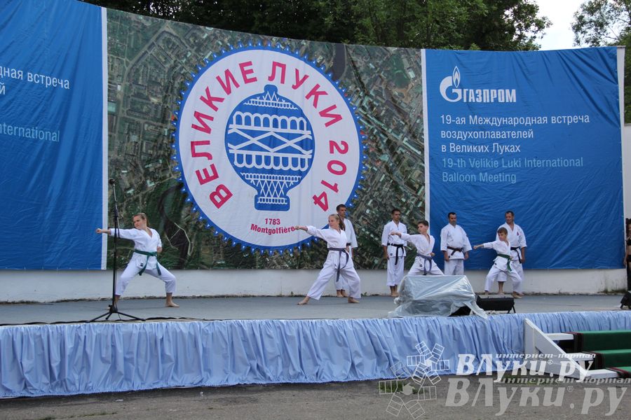 Открытие 19-й Международной встречи воздухоплавателей в Великих Луках
