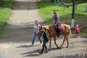  65 лет Городскому парку культуры и отдыха