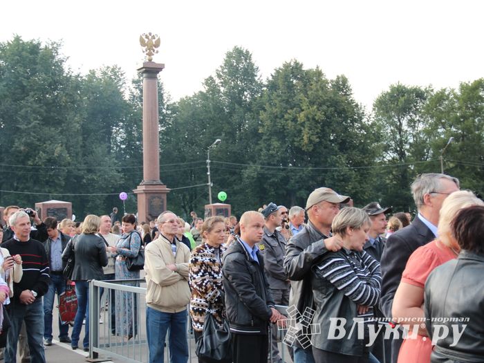 День города