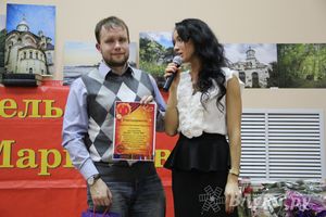 «Издательство Сергея Маркелова» отметило юбилей (фото)