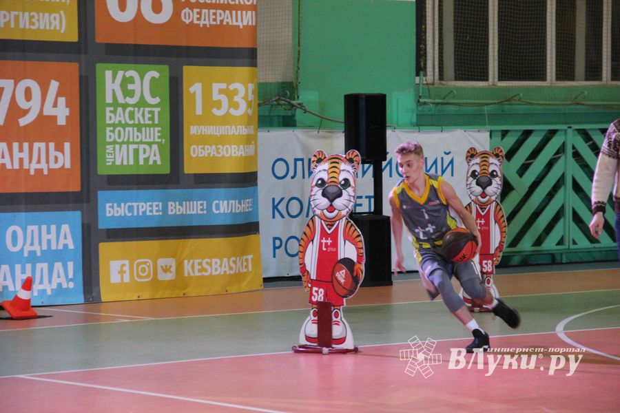 Великолучане стали вторыми в региональном финале Чемпионата ШБЛ «КЭС-БАСКЕТ» (ФОТО)