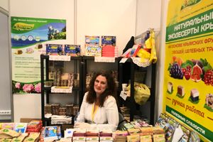 «КрымЭкспо-2018» приглашает узнать о Крыме больше