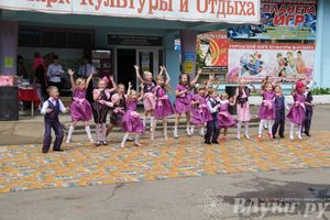 День защиты детей