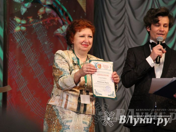 Гала-концерт победителей и участников Международного практикума исполнительского мастерства