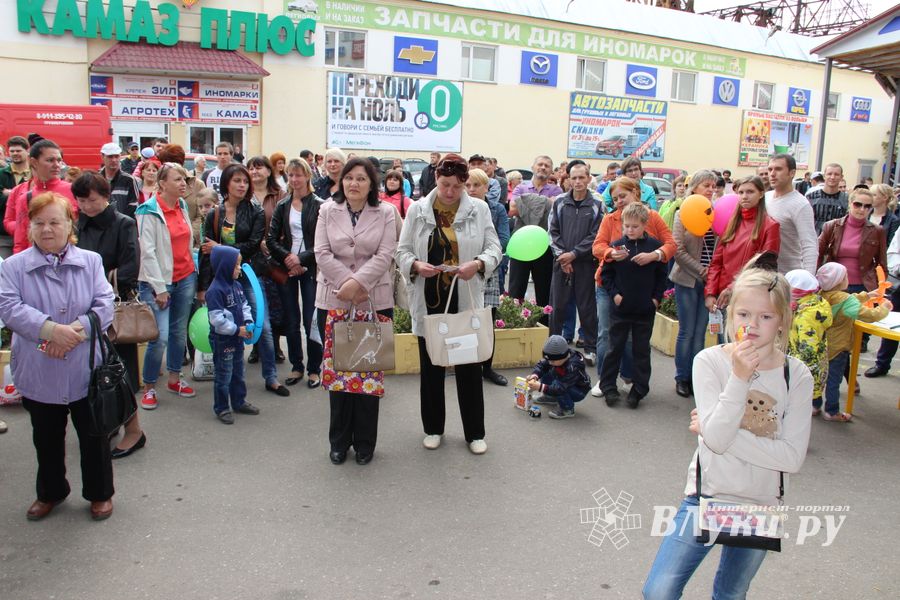 первомайчкий