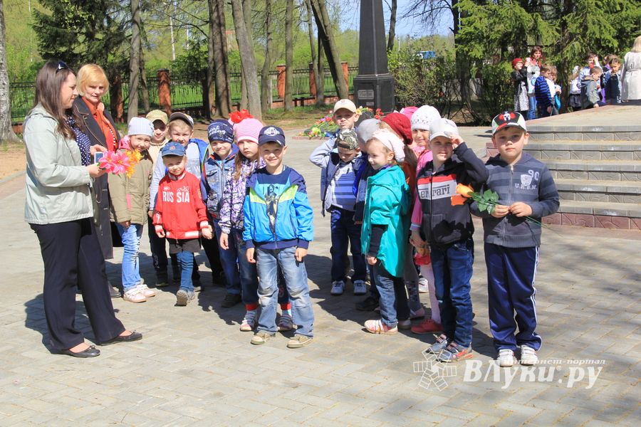 Дети Великих Лук — детям Войны (ФОТО)