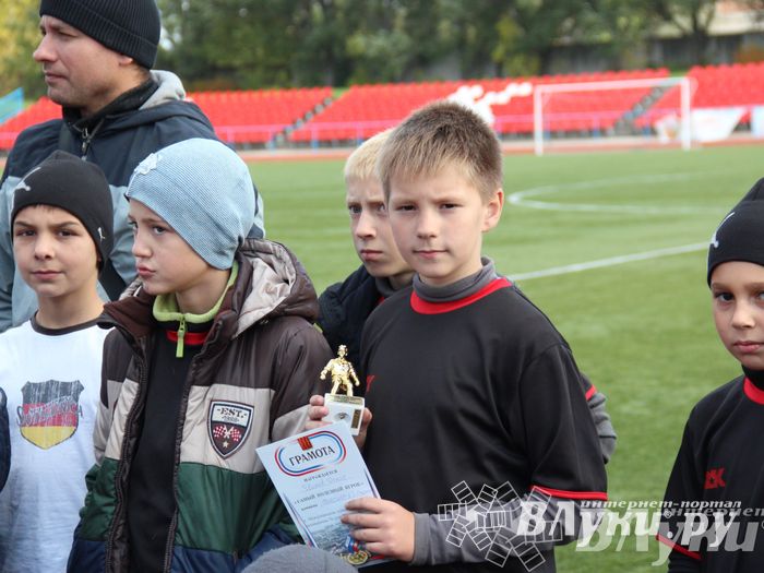 Детский турнир по футболу