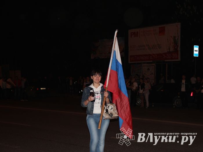 Россия – чемпион!