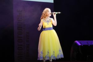 Гала-концерт мультиформатного арт-проекта«Многоголосье» (ФОТО)