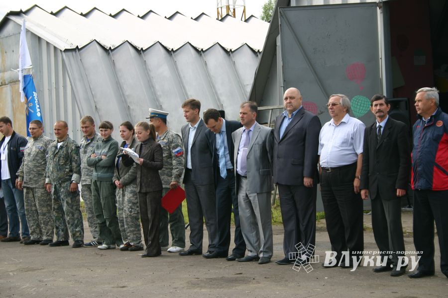 Торжественное открытие чемпионата авиамодельного спорта России состоялось