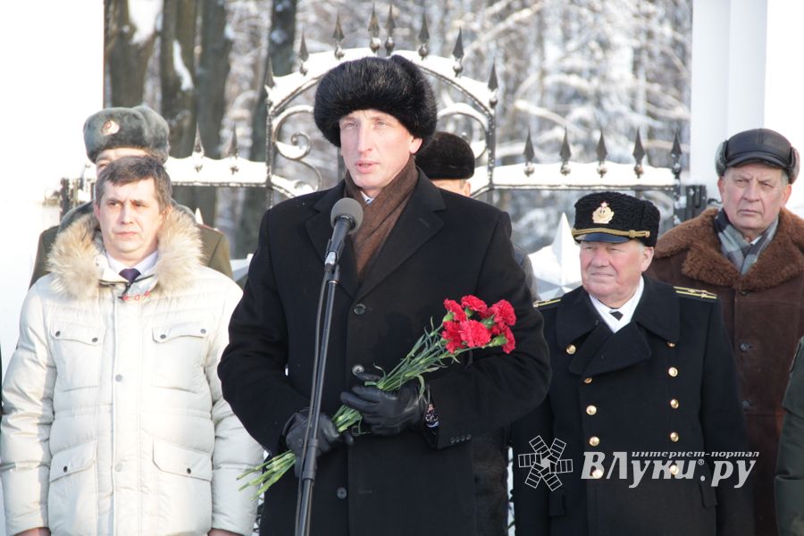 В Великих Луках отметили день освобождения от немецко-фашистских захватчиков (фото)