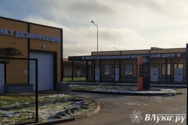 Состоялся выезд врачей-пульмонологов Псковской областной инфекционной клинической больницы в Великие Луки