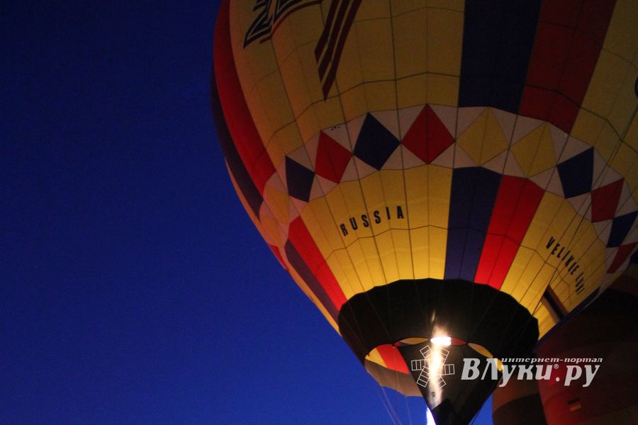 В Великих Луках отметили День России