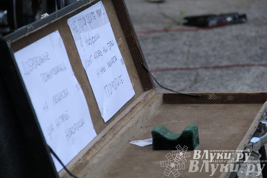 Концерт «Границы больше нет!»