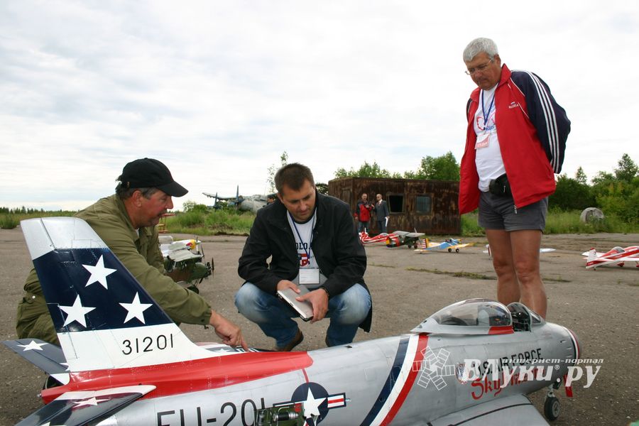 Торжественное открытие чемпионата авиамодельного спорта России состоялось