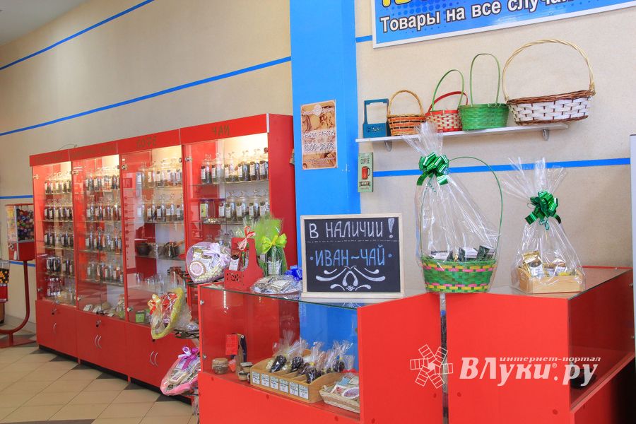 ​Важен не столько подарок, сколько – искренность чувств