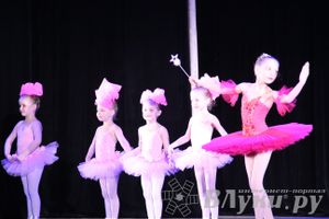 Международный фестиваль танцев