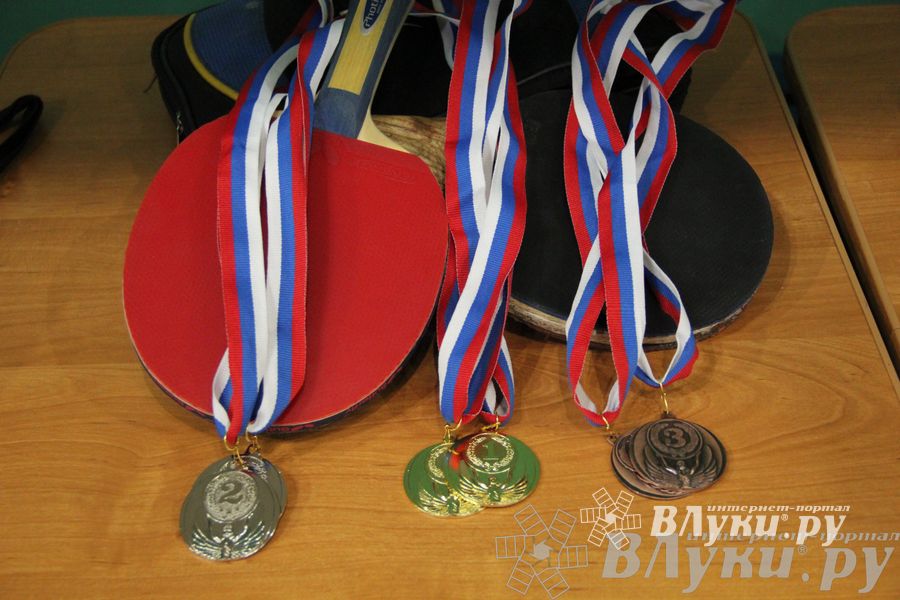 В Великих Луках прошло Первенство города по настольному теннису (фото)