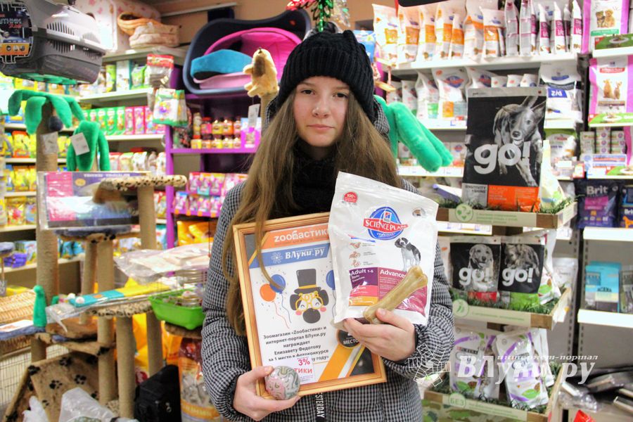 Победители фотоконкурса получили «Косточки к Новому году» (ФОТО)