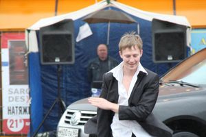 Большая автомобильная ярмарка