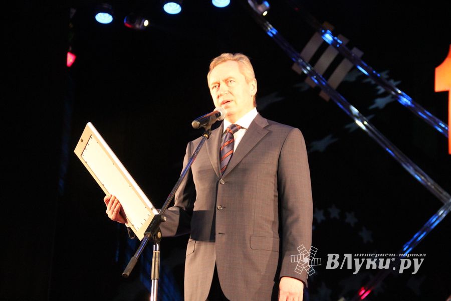 Великолукский техникум железнодорожного транспорта отпраздновал 110-летие