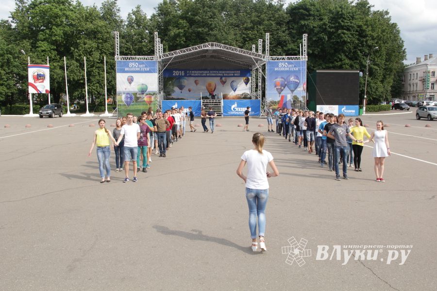 Репетиция вальса