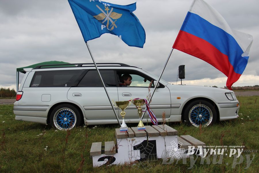 Открытый Чемпионат по дрэг рейсингу