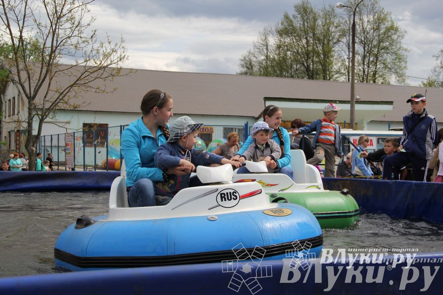  65 лет Городскому парку культуры и отдыха