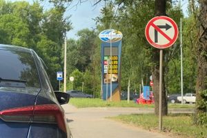 ВЛуки.ру