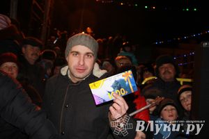 Состоялся розыгрыш призов от ТК «Первомайский» (фото)