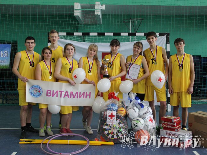 В Великих Луках прошли соревнования на Кубок Красного Креста