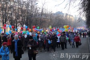 В Великих Луках состоялся торжественный митинг в честь Дня народного единства (ФОТО)