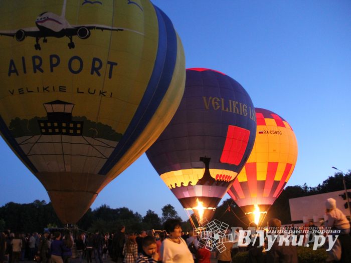 В Великих Луках отметили День России
