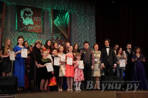 Гала-концерт победителей и участников Международного практикума исполнительского мастерства