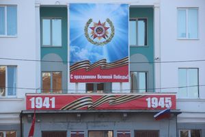 Праздничный салют в честь Дня Победы был дан в Великих Луках (ФОТО)