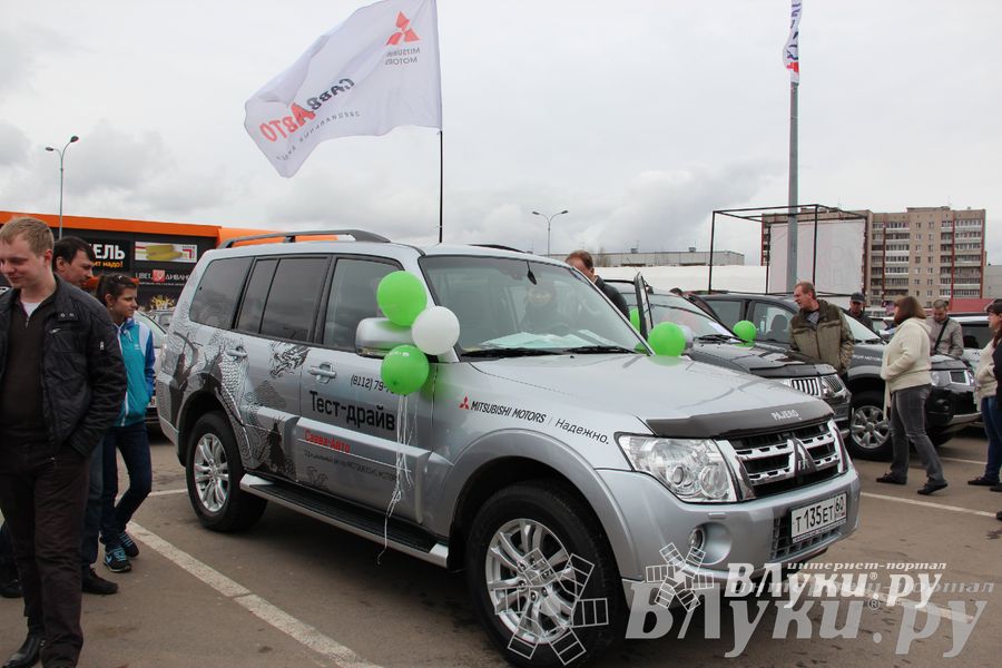 В Великих Луках прошла автомобильная ярмарка