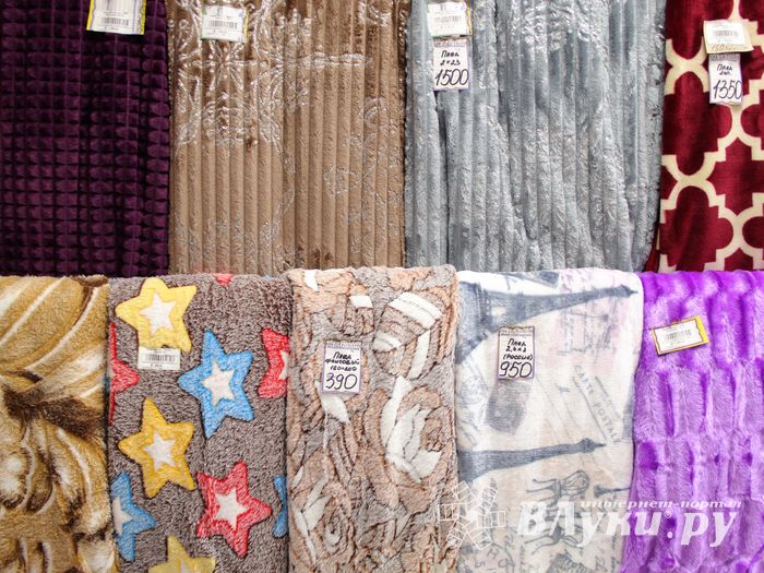 Магазин «Посуда Текстиль Всё в Дом» дарит 1 сентября подарки (ФОТО)